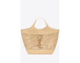 Raffia bags for elegant women